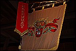243.jpg